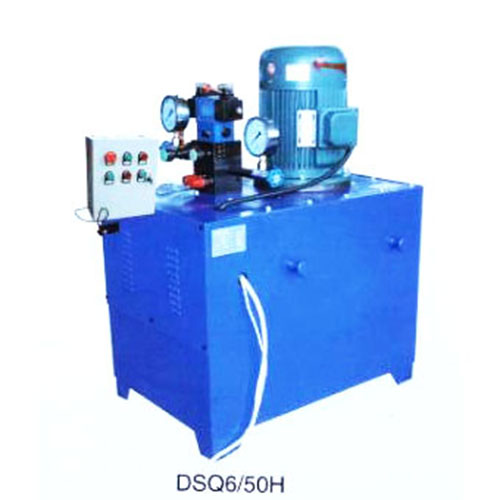 DSQ6-50H电动泵